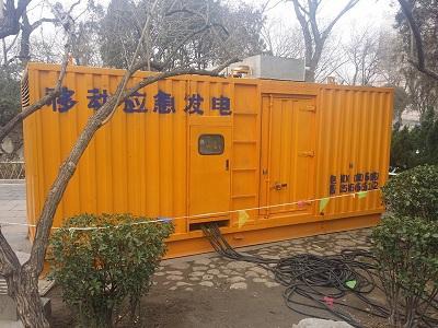 营根镇柴油发电机维修保养工作要做哪些